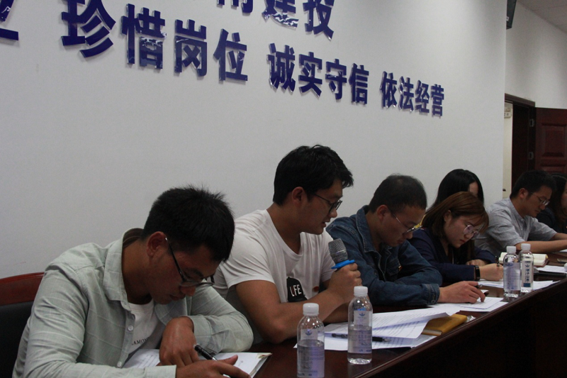 1571120984575033.png 員工發(fā)言1.png