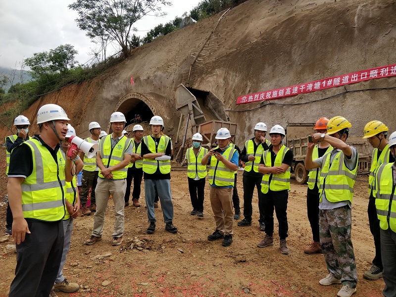 參觀1、2#隧道.jpg