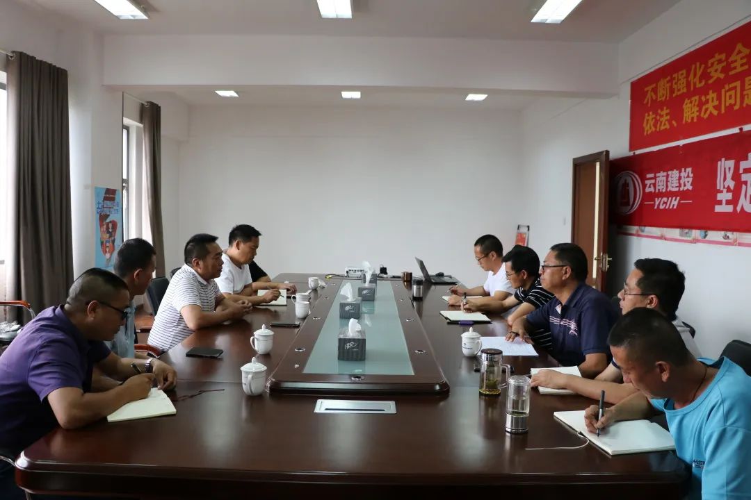 1659492351173406.jpg 南澗縣發(fā)改局到祥云項(xiàng)目考察交流1.jpg