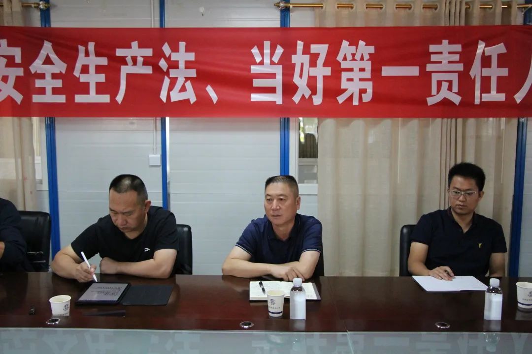 金光祥帶隊(duì)到祥云項(xiàng)目開(kāi)展安全綜合大檢查2.jpg