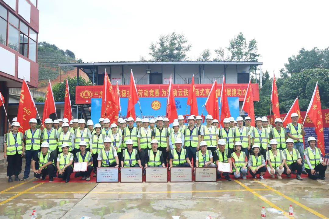 2022-09-22-公司“喜迎二十大 筑精品 立新功”勞動競賽 暨青年突擊隊競賽正式啟動！1.jpg