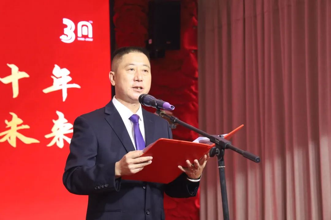 2022-10-25-團結(jié)奮進三十載 踔厲風發(fā)向未來 ——云南省鐵路集團有限公司成立三十周年慶典1.jpg