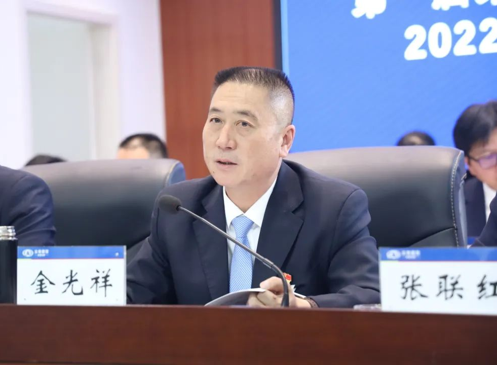 2023-2-14-【堅定信心 真抓實干 提質(zhì)增效 務(wù)實篤行】 云鐵公司一屆四次職工代表大會勝利召開2.png