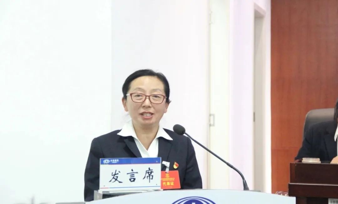 2023-2-14-【堅定信心 真抓實干 提質(zhì)增效 務(wù)實篤行】 云鐵公司一屆四次職工代表大會勝利召開2.jpg