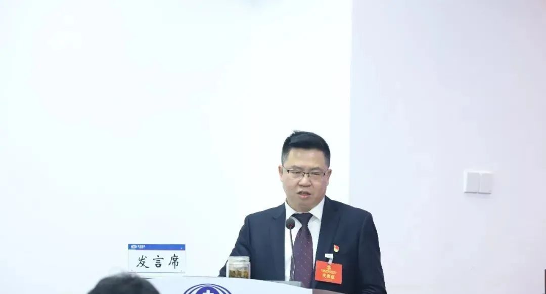 2023-2-14-【堅定信心 真抓實干 提質(zhì)增效 務(wù)實篤行】 云鐵公司一屆四次職工代表大會勝利召開3.jpg