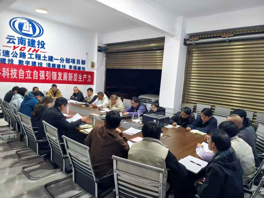 微信圖片_2026-01-04_082935_702 (2).jpg